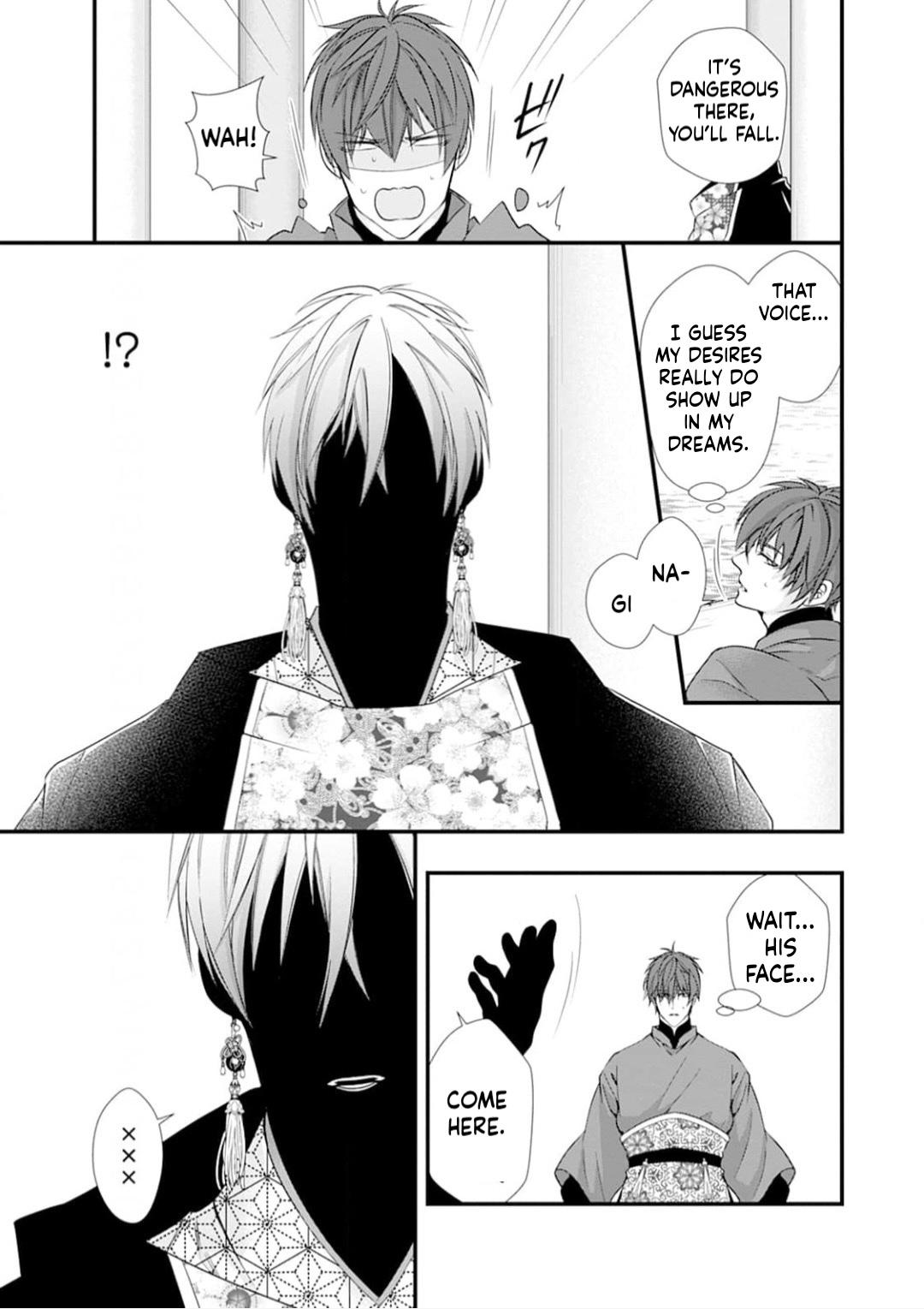 Summoning a BL Fan to Another World Chapter 203 page 6 - 