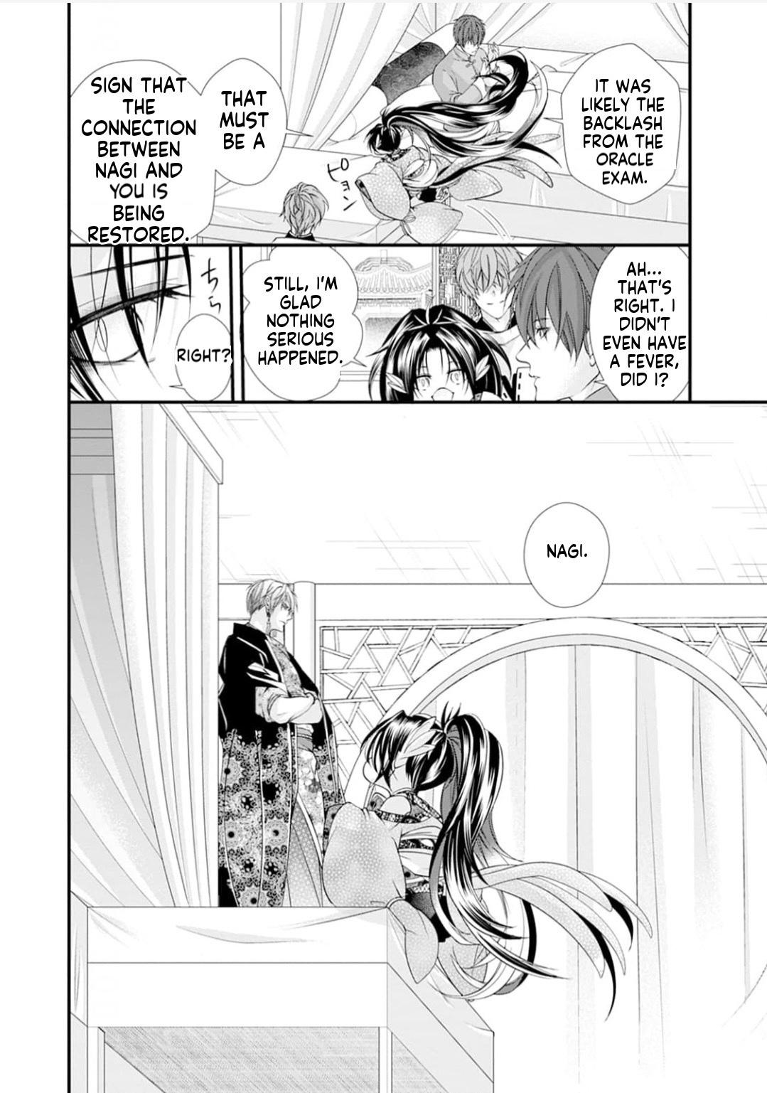 Summoning a BL Fan to Another World Chapter 206 page 11 - 