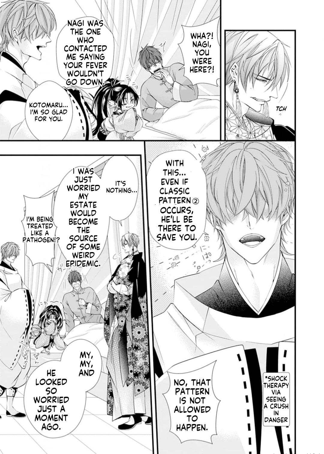 Summoning a BL Fan to Another World Chapter 206 page 12 - 