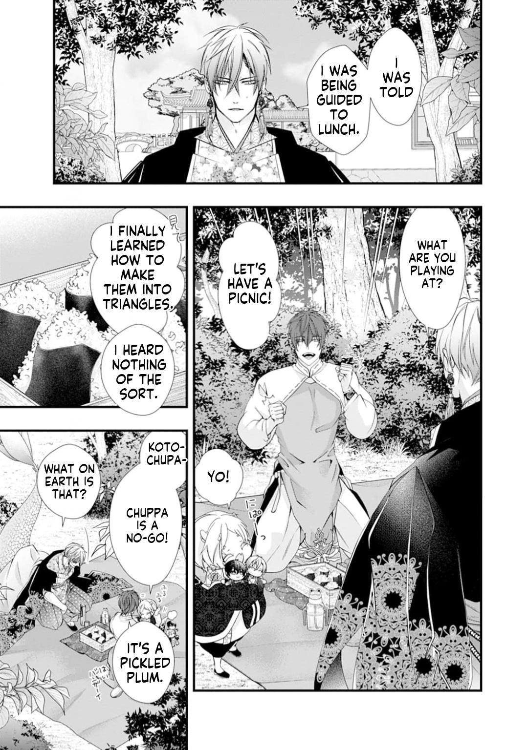 Summoning a BL Fan to Another World Chapter 206 page 16 - 