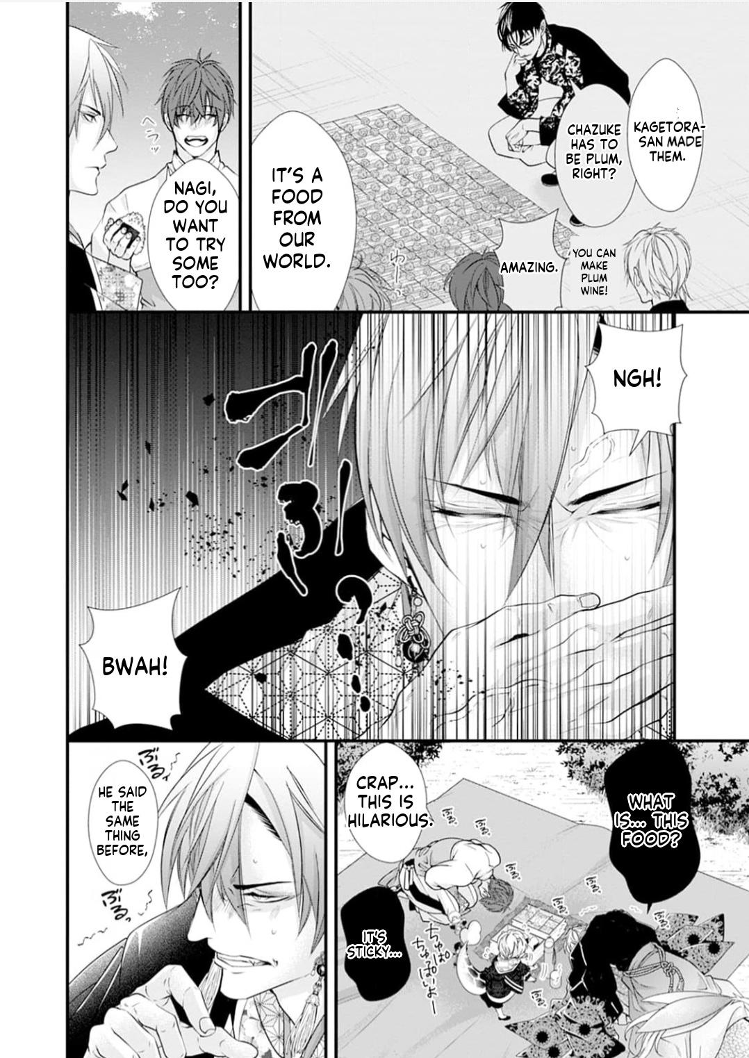 Summoning a BL Fan to Another World Chapter 206 page 17 - 