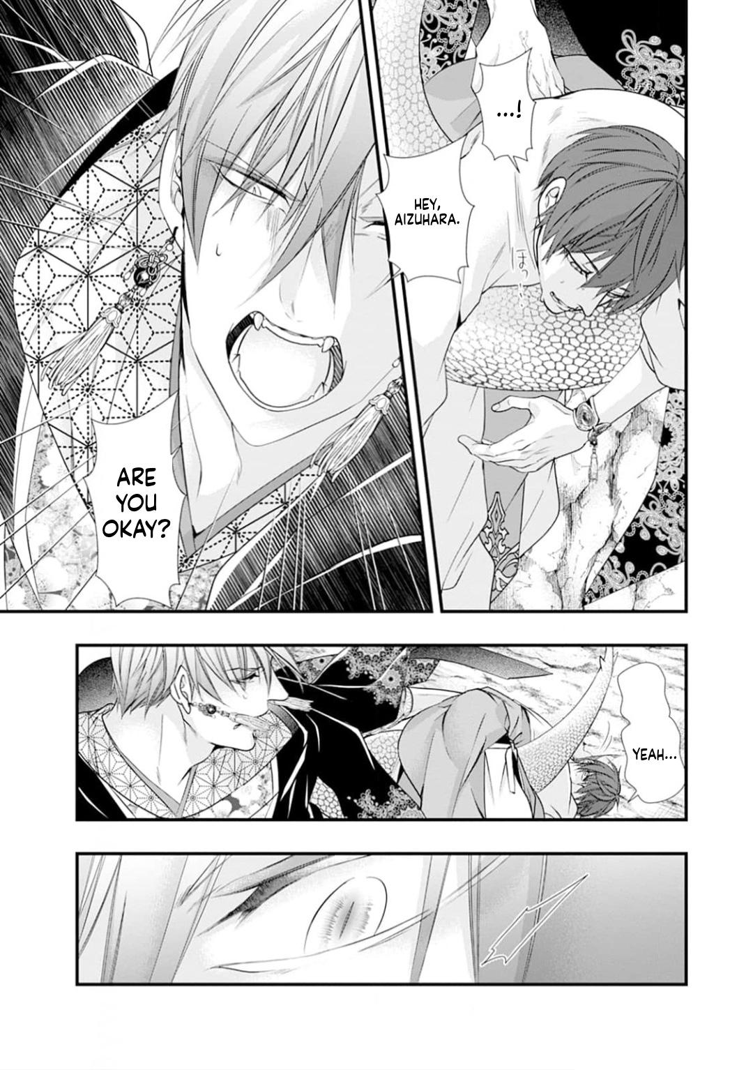 Summoning a BL Fan to Another World Chapter 206 page 22 - 