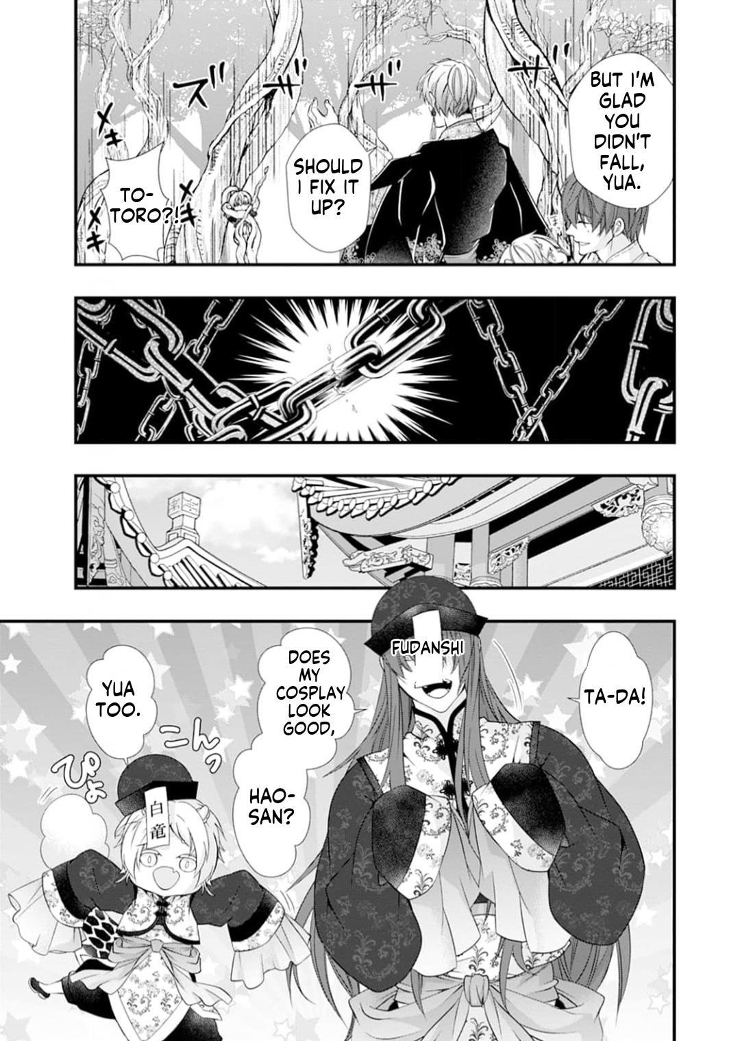 Summoning a BL Fan to Another World Chapter 206 page 24 - 
