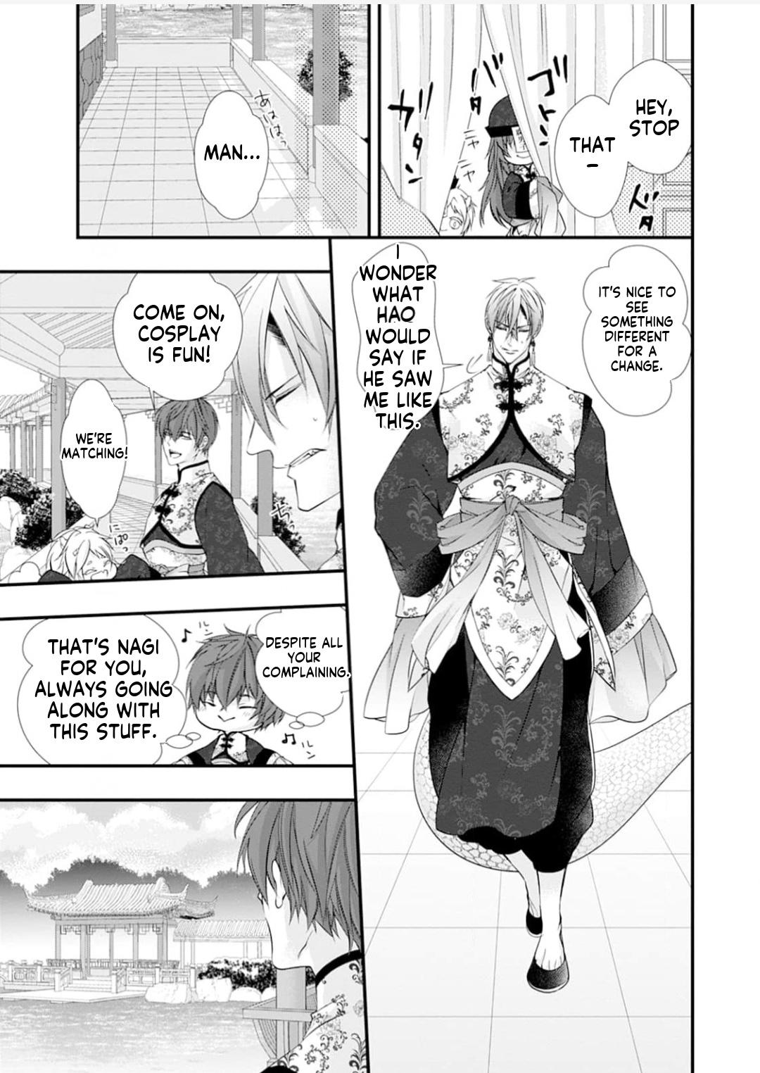 Summoning a BL Fan to Another World Chapter 206 page 26 - 