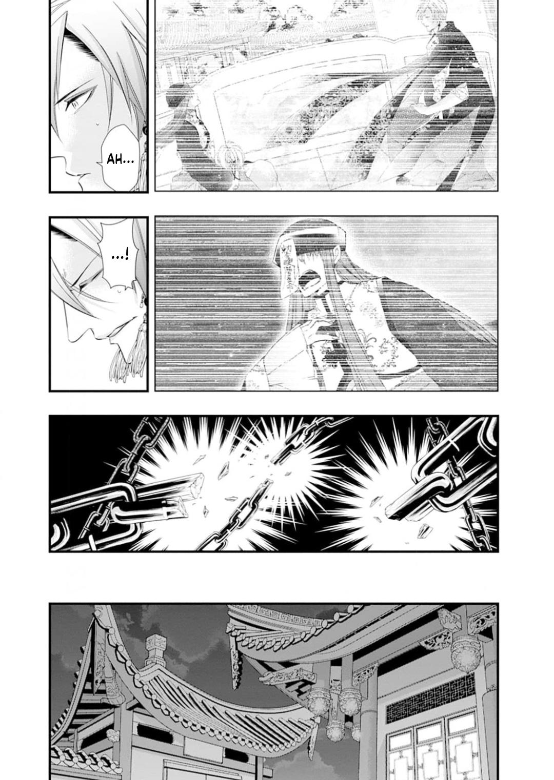 Summoning a BL Fan to Another World Chapter 206 page 31 - 