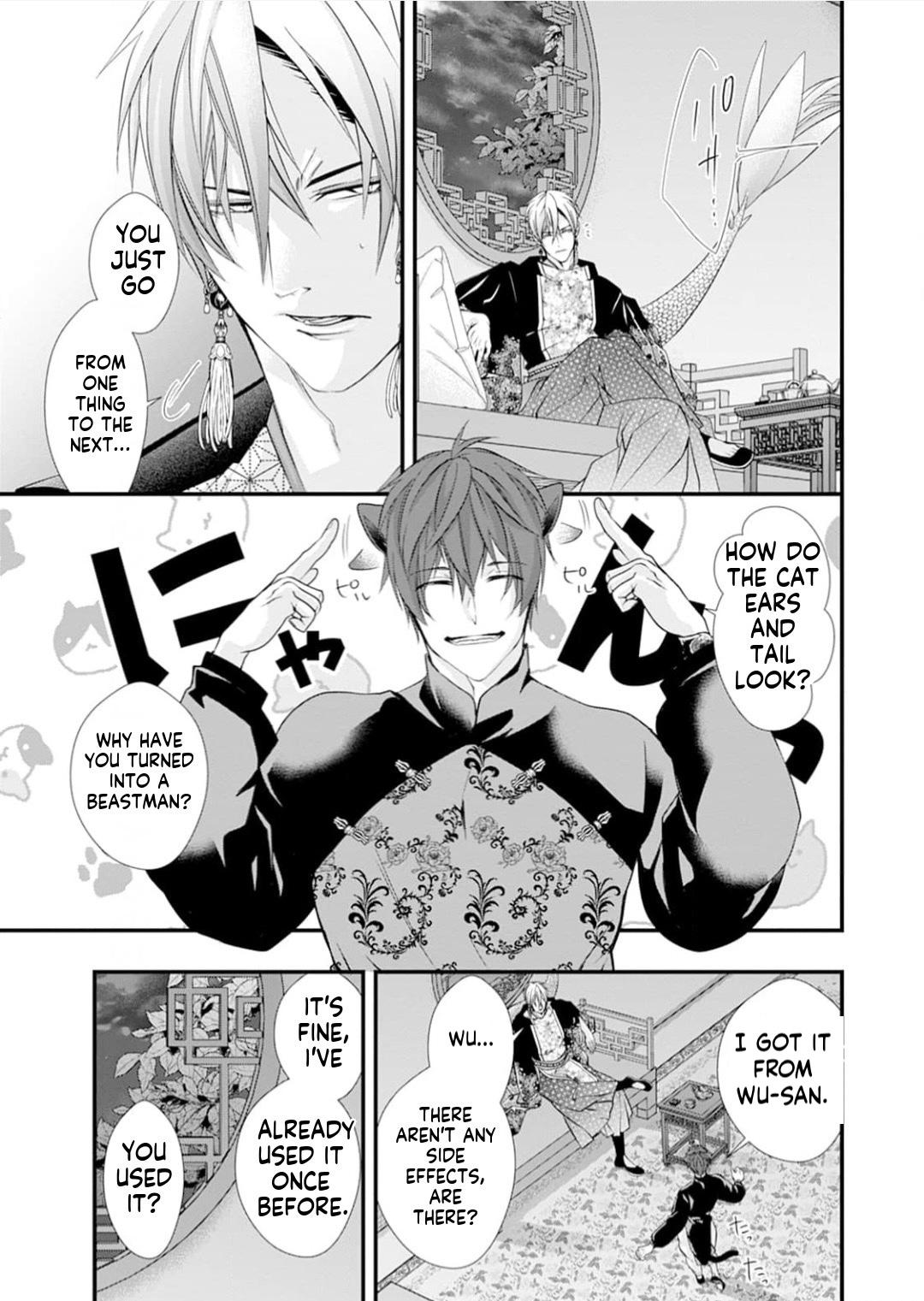 Summoning a BL Fan to Another World Chapter 206 page 32 - 