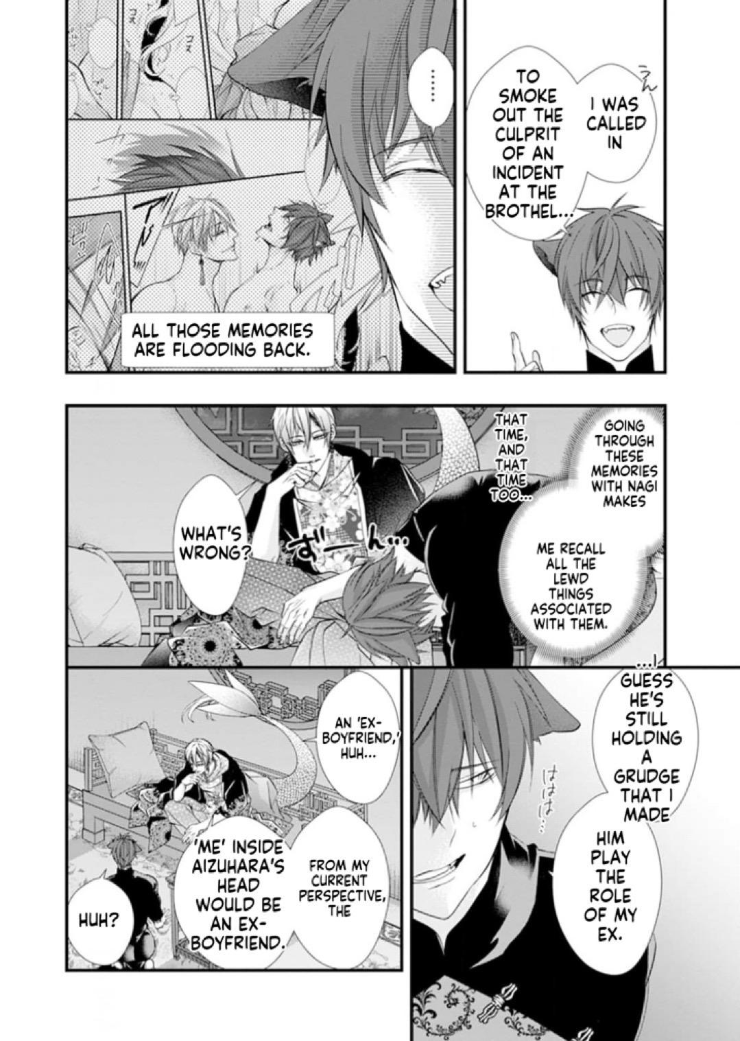 Summoning a BL Fan to Another World Chapter 206 page 33 - 