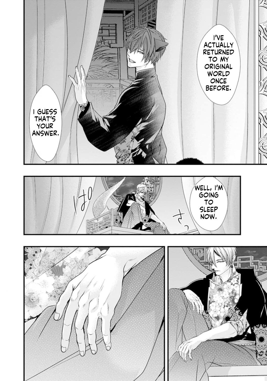 Summoning a BL Fan to Another World Chapter 206 page 41 - 
