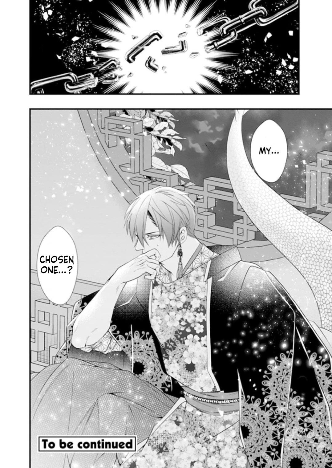 Summoning a BL Fan to Another World Chapter 206 page 43 - 