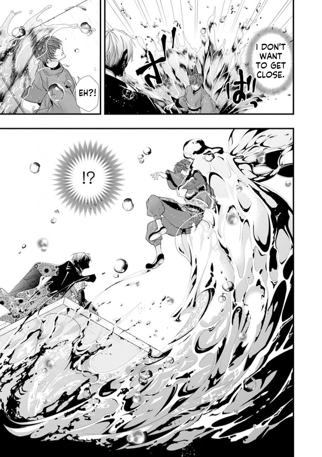 Summoning a BL Fan to Another World Chapter 206 page 8 - 