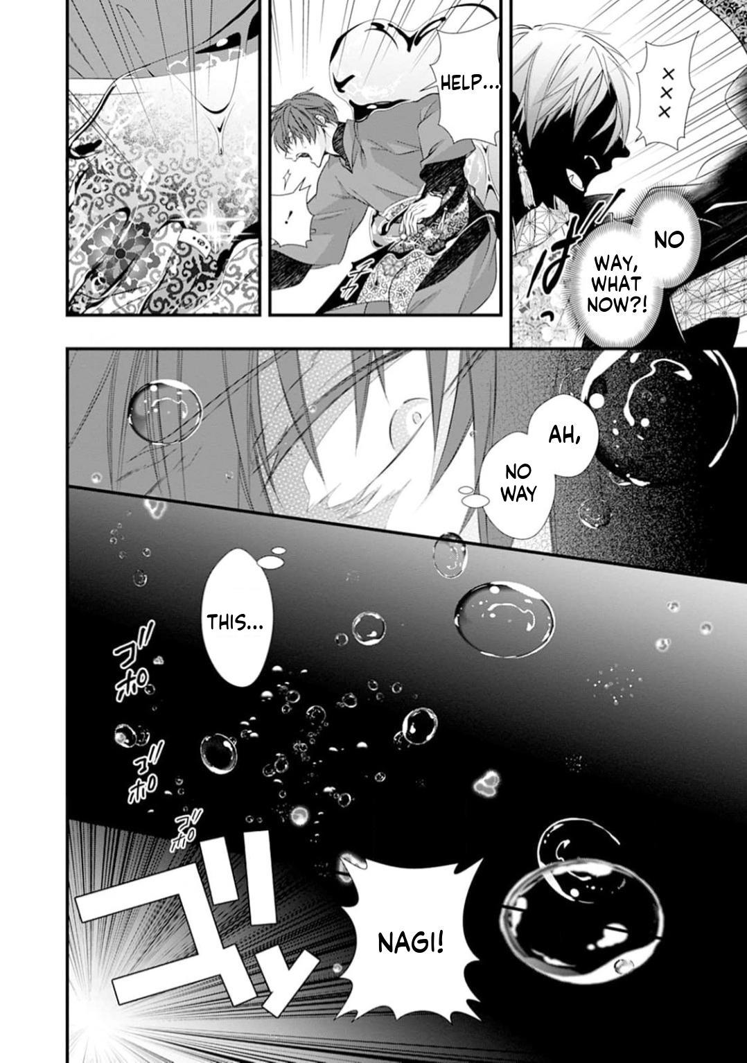 Summoning a BL Fan to Another World Chapter 206 page 9 - 