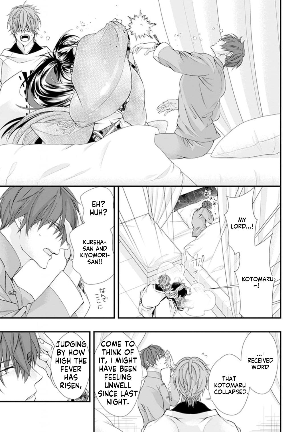 Summoning a BL Fan to Another World Chapter 206 page 10 - 