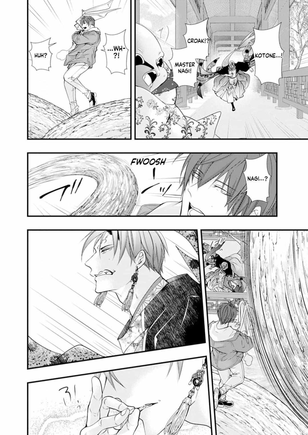 Summoning a BL Fan to Another World Chapter 207 page 11 - 