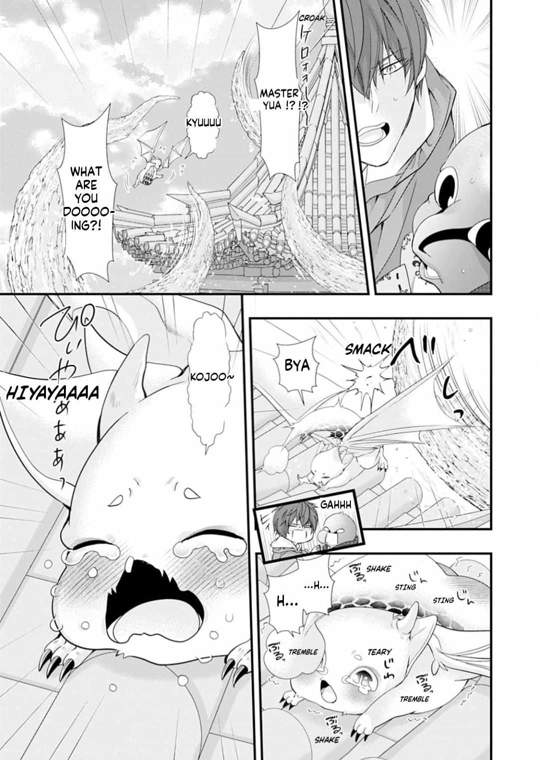 Summoning a BL Fan to Another World Chapter 207 page 6 - 