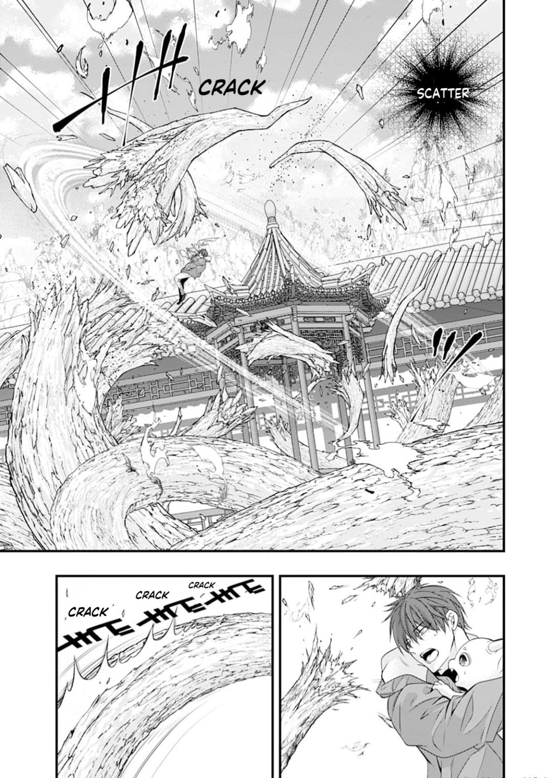 Summoning a BL Fan to Another World Chapter 208 page 12 - 