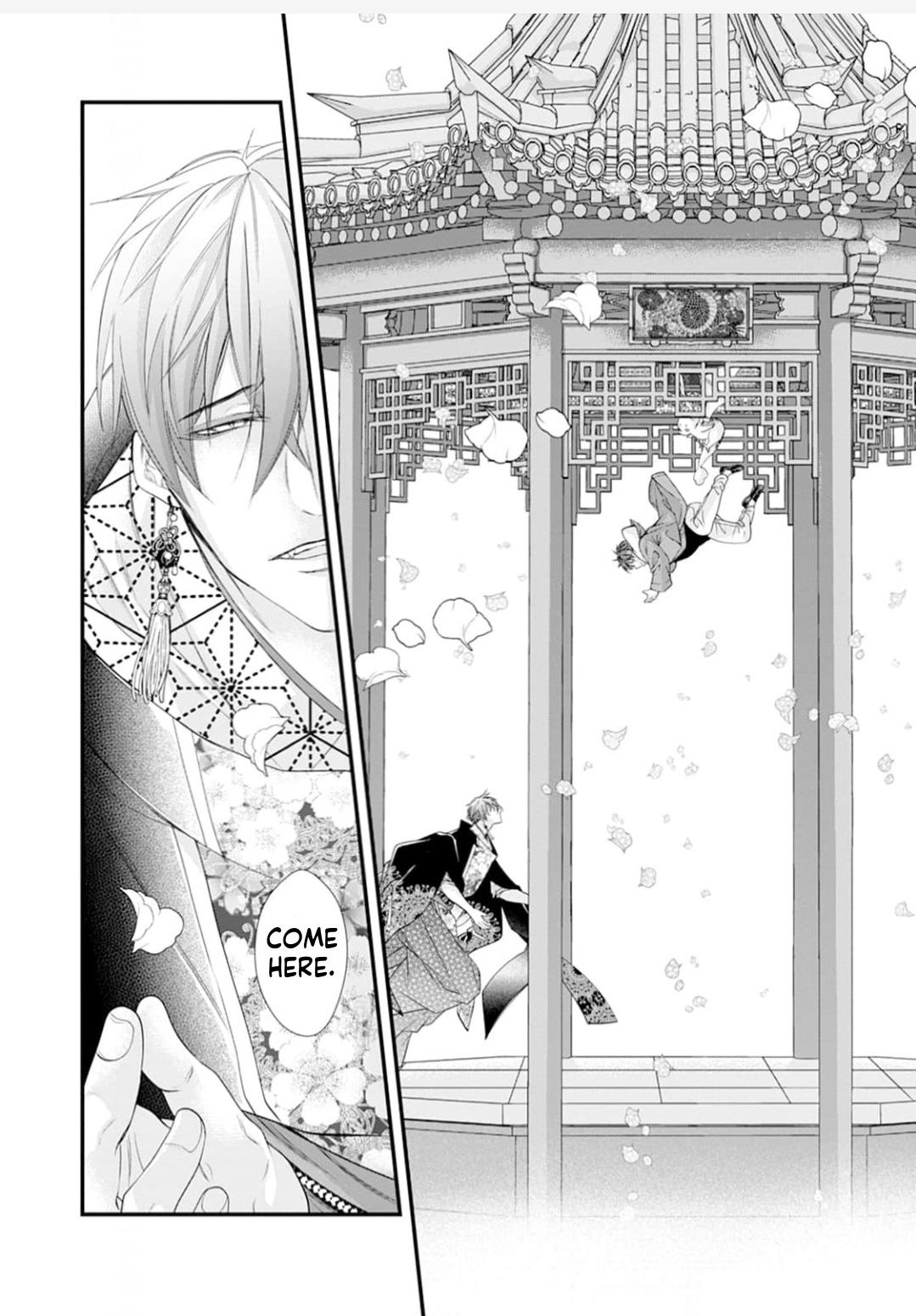 Summoning a BL Fan to Another World Chapter 208 page 15 - 