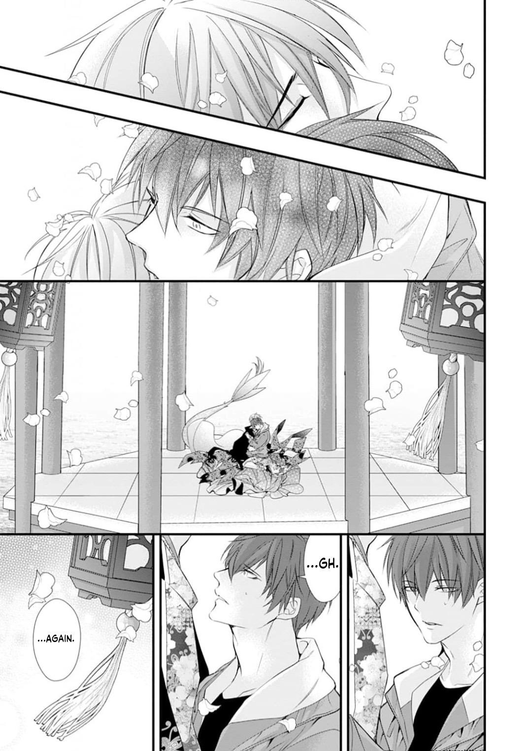 Summoning a BL Fan to Another World Chapter 208 page 18 - 