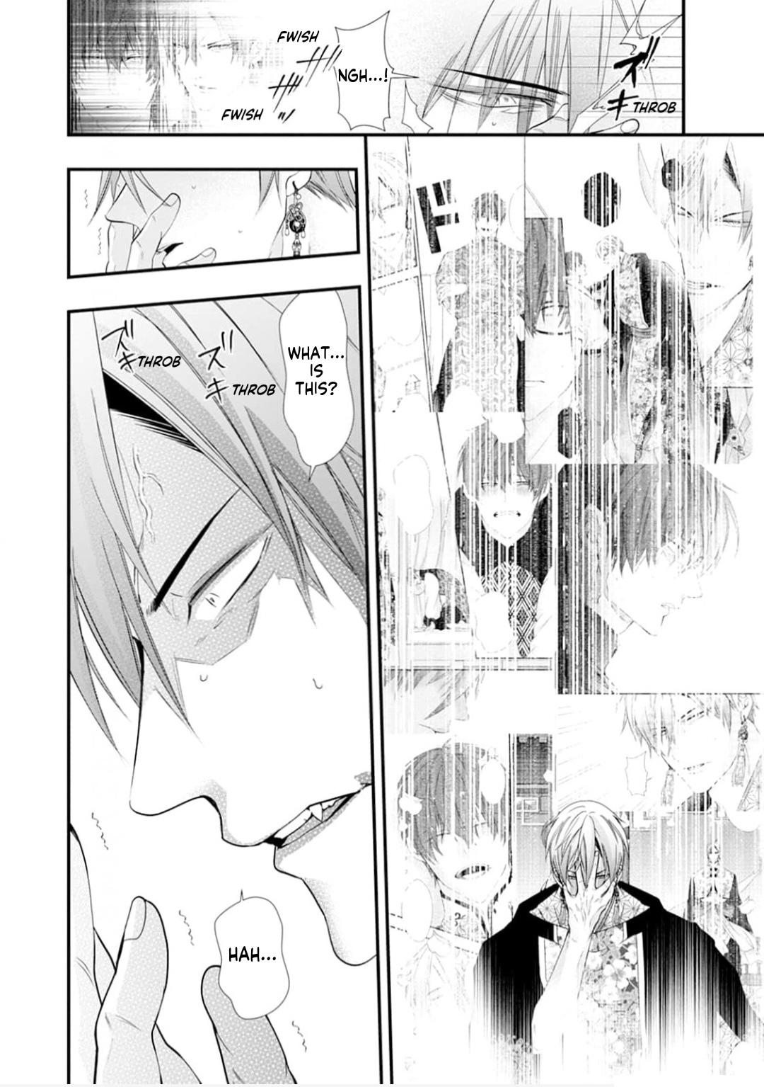 Summoning a BL Fan to Another World Chapter 208 page 9 - 