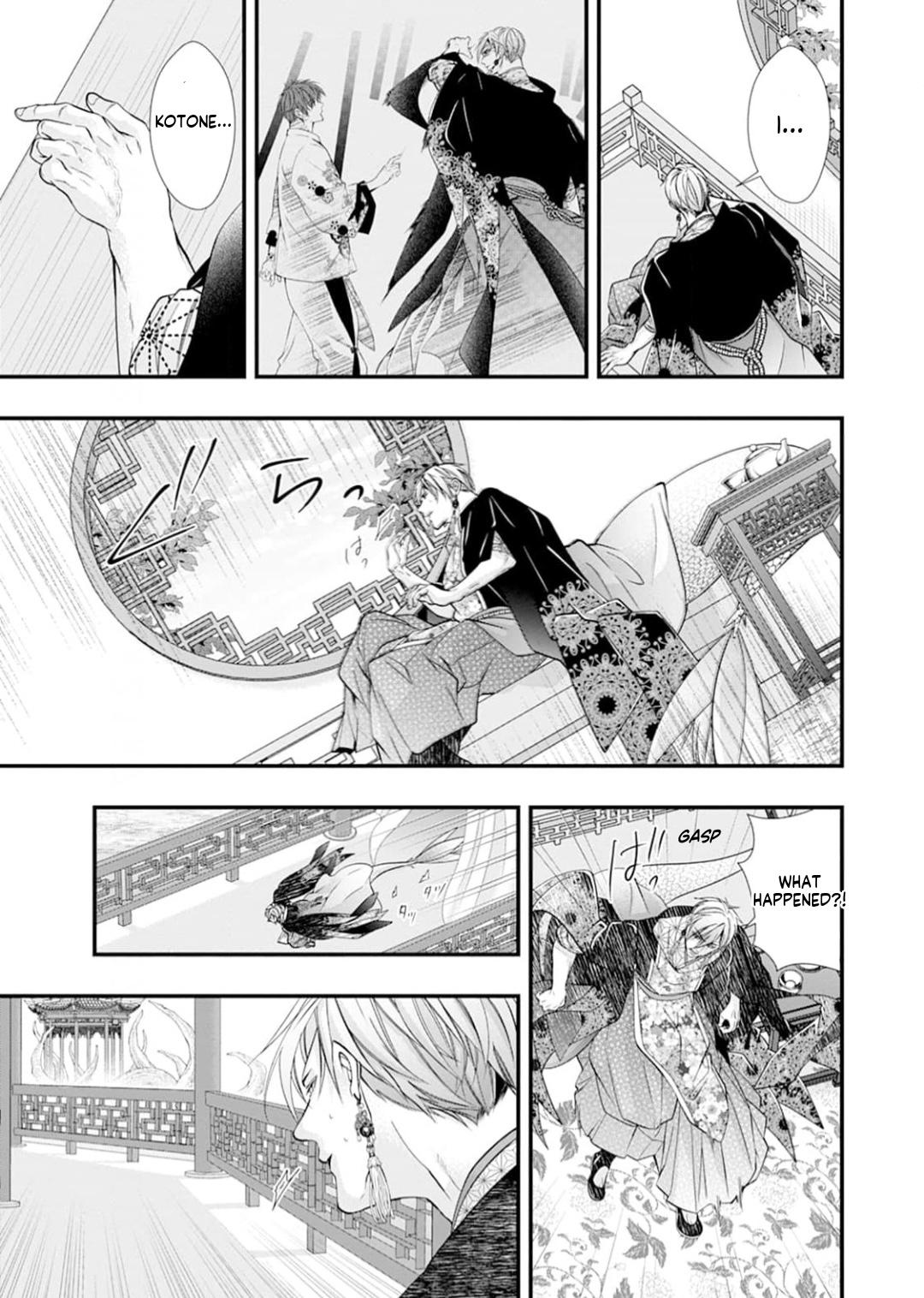Summoning a BL Fan to Another World Chapter 208 page 10 - 
