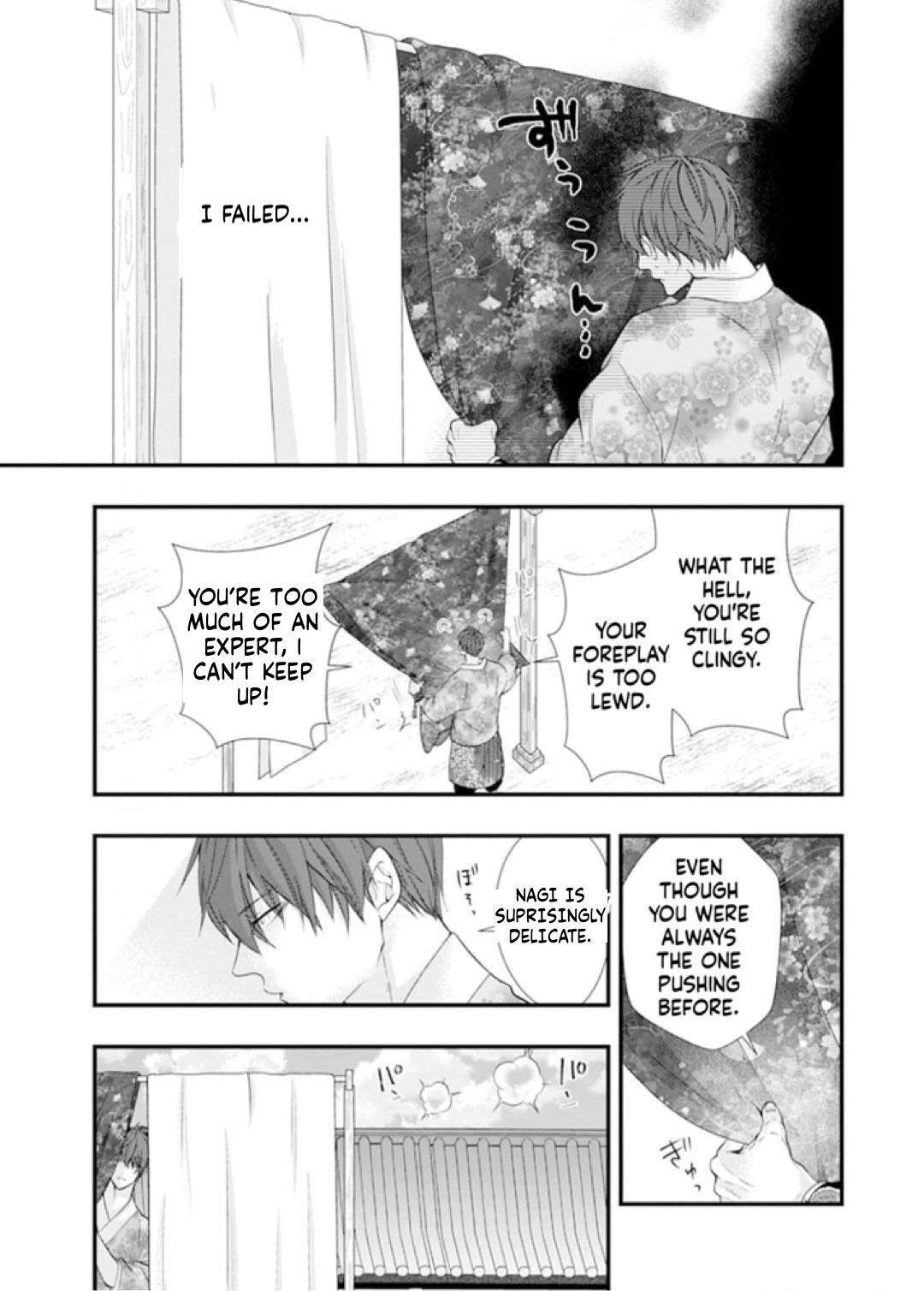 Summoning a BL Fan to Another World Chapter 209 page 14 - 