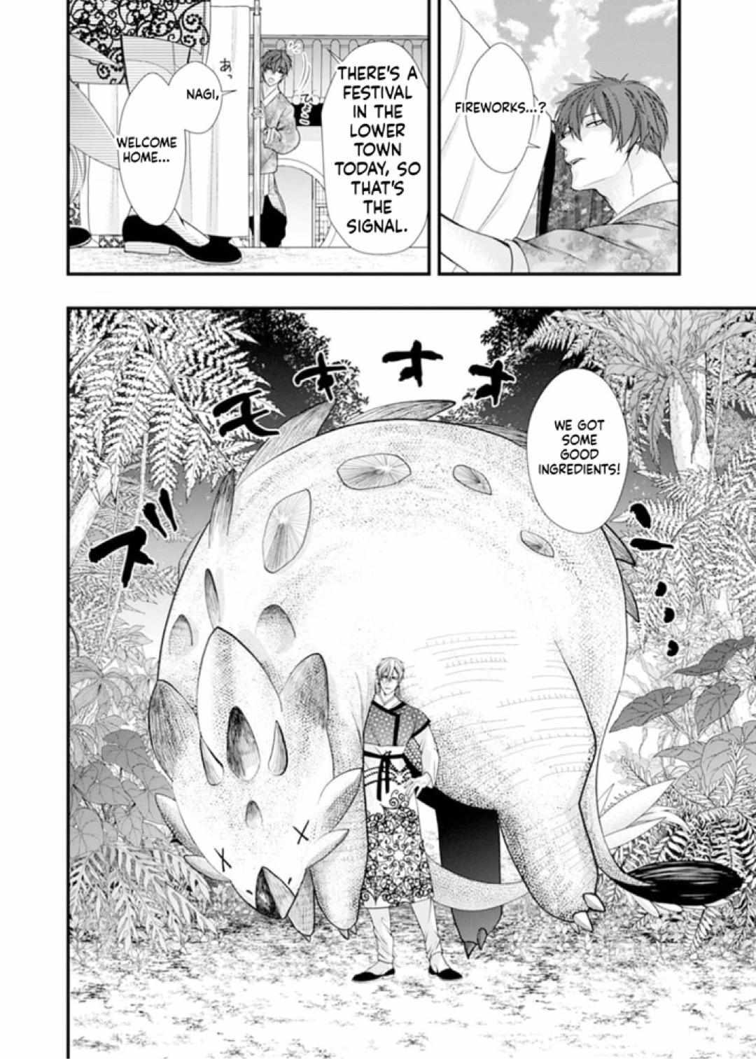 Summoning a BL Fan to Another World Chapter 209 page 15 - 