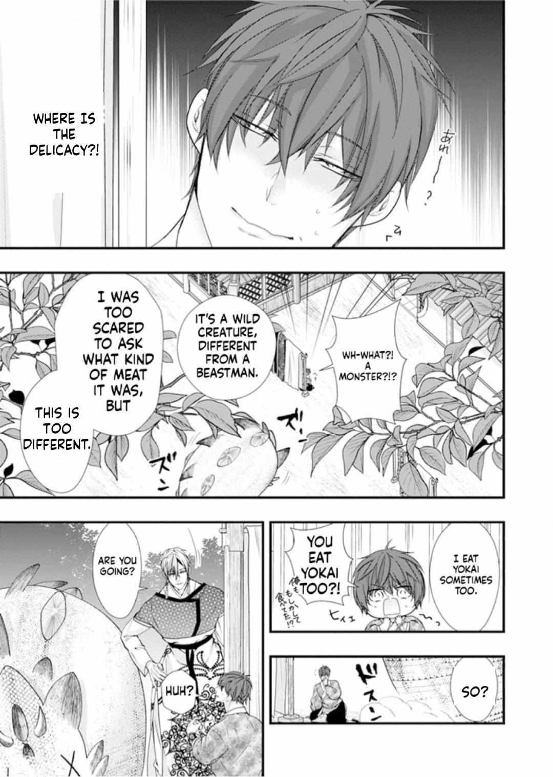Summoning a BL Fan to Another World Chapter 209 page 16 - 