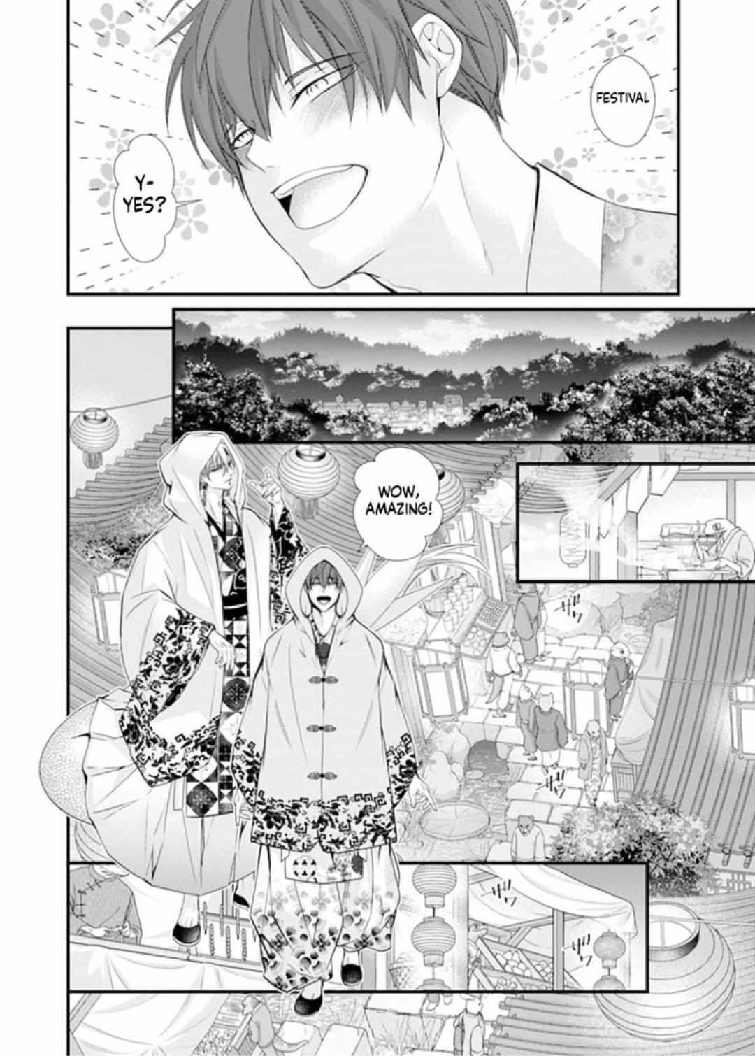 Summoning a BL Fan to Another World Chapter 209 page 17 - 
