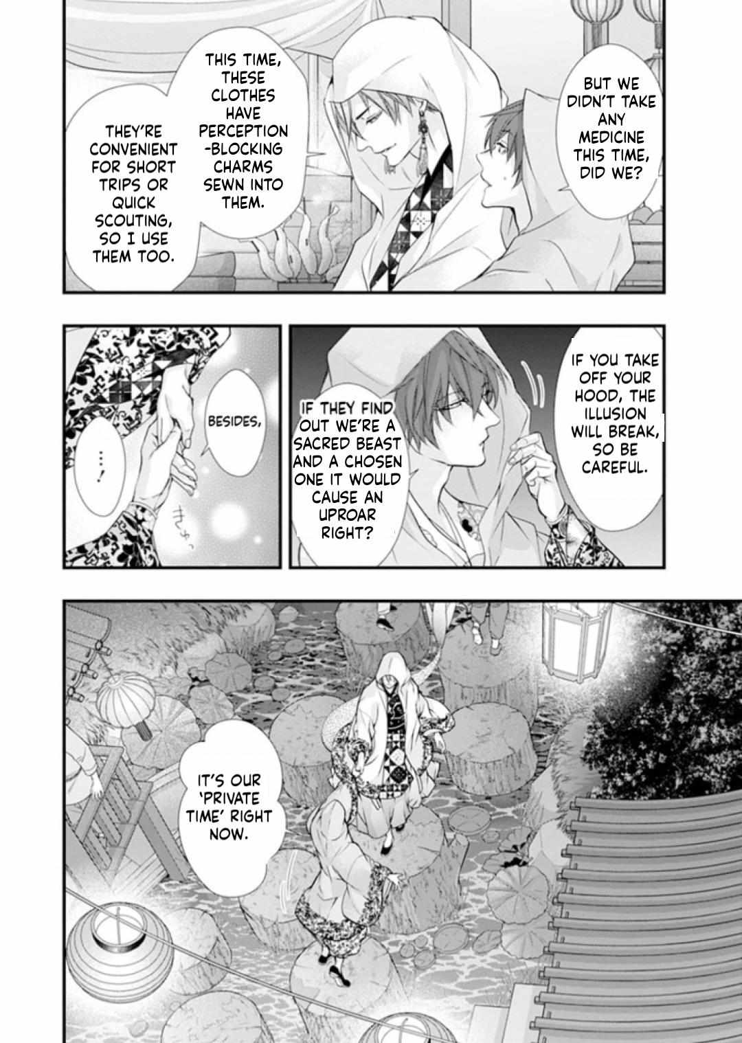 Summoning a BL Fan to Another World Chapter 209 page 19 - 
