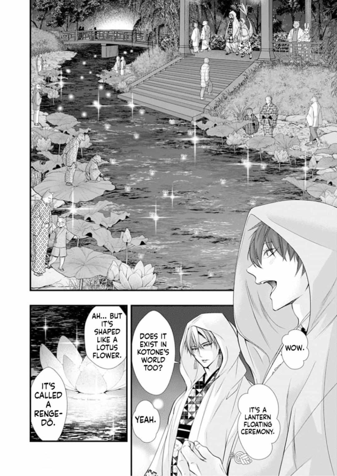 Summoning a BL Fan to Another World Chapter 209 page 21 - 