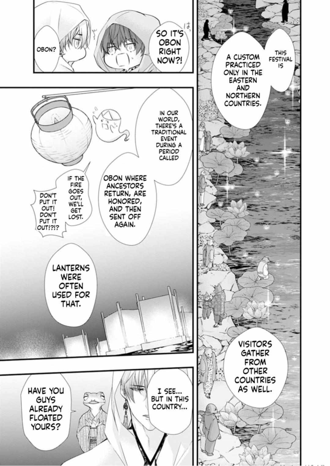 Summoning a BL Fan to Another World Chapter 209 page 22 - 