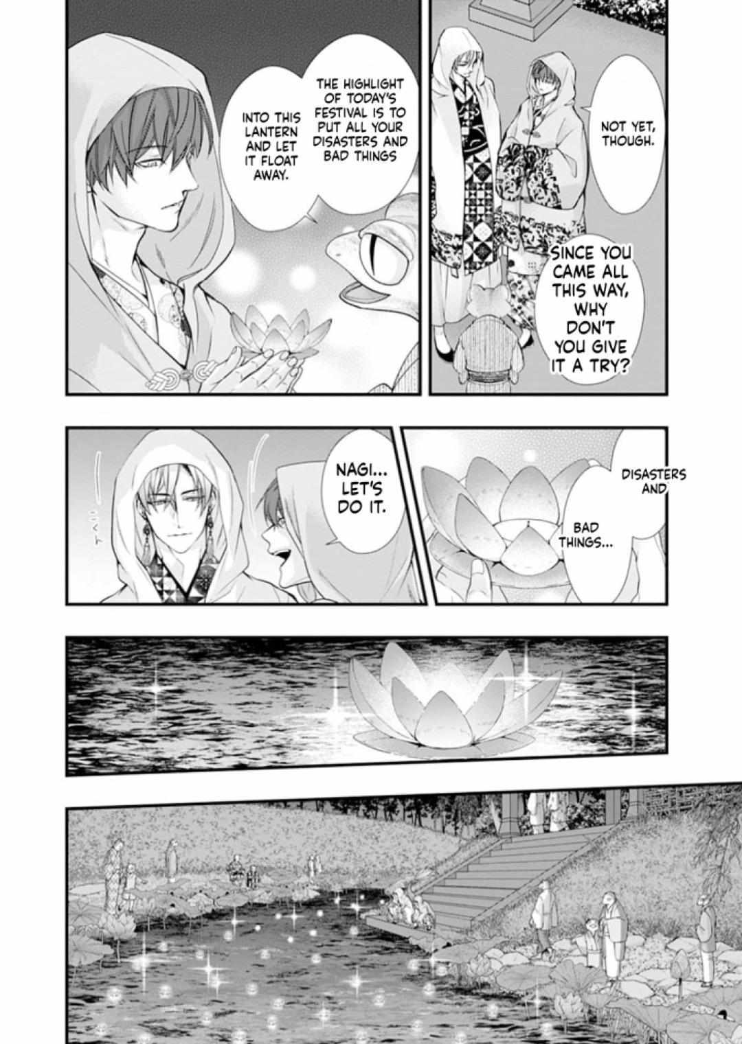 Summoning a BL Fan to Another World Chapter 209 page 23 - 