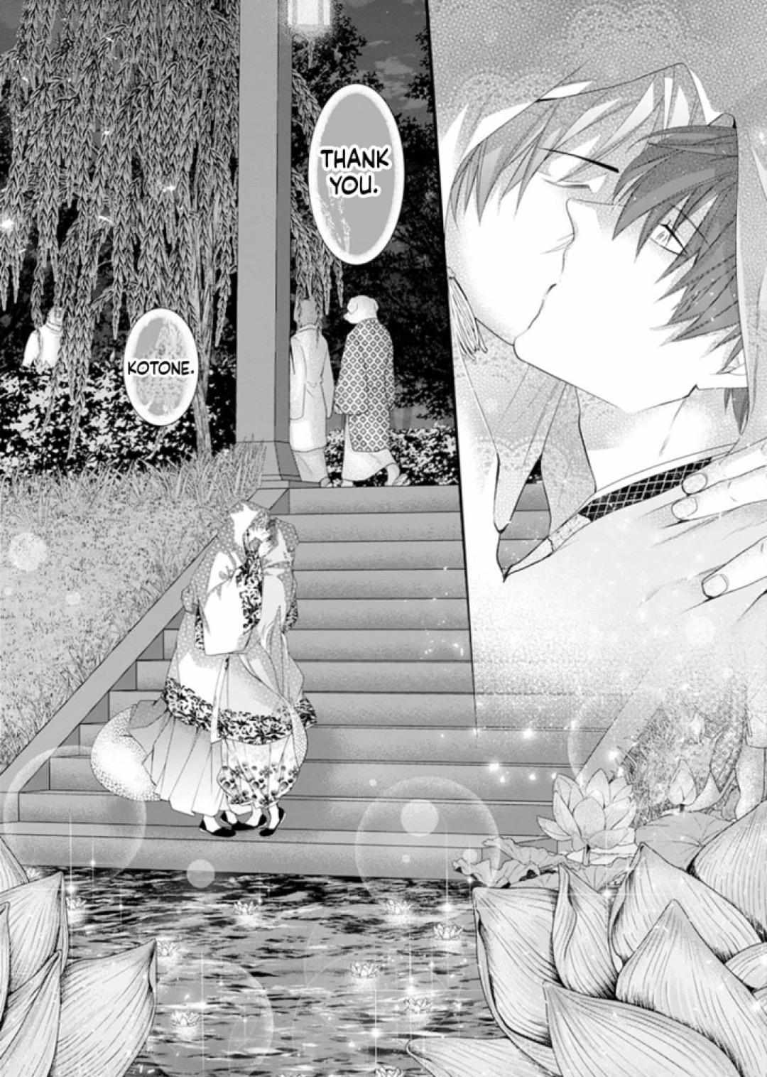 Summoning a BL Fan to Another World Chapter 209 page 28 - 