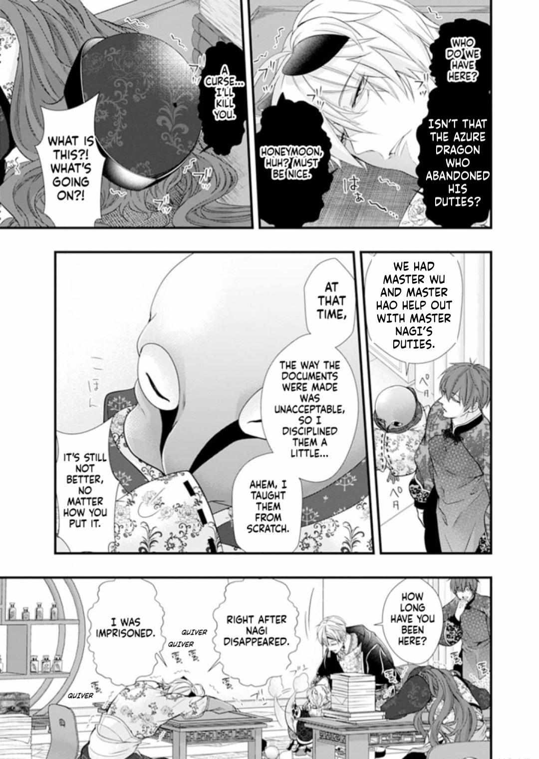 Summoning a BL Fan to Another World Chapter 209 page 37 - 