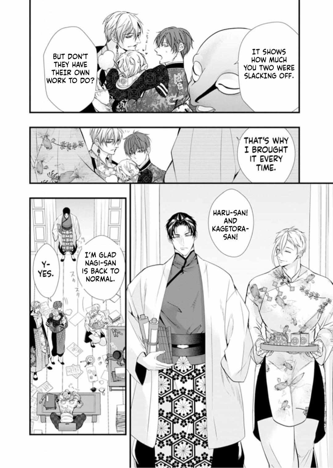 Summoning a BL Fan to Another World Chapter 209 page 38 - 