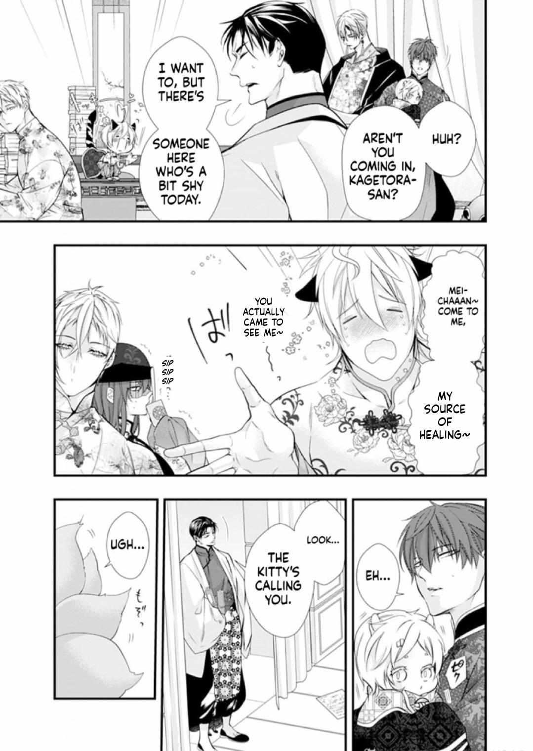 Summoning a BL Fan to Another World Chapter 209 page 39 - 