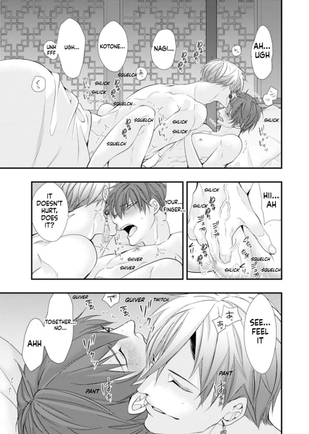 Summoning a BL Fan to Another World Chapter 212 page 11 - 