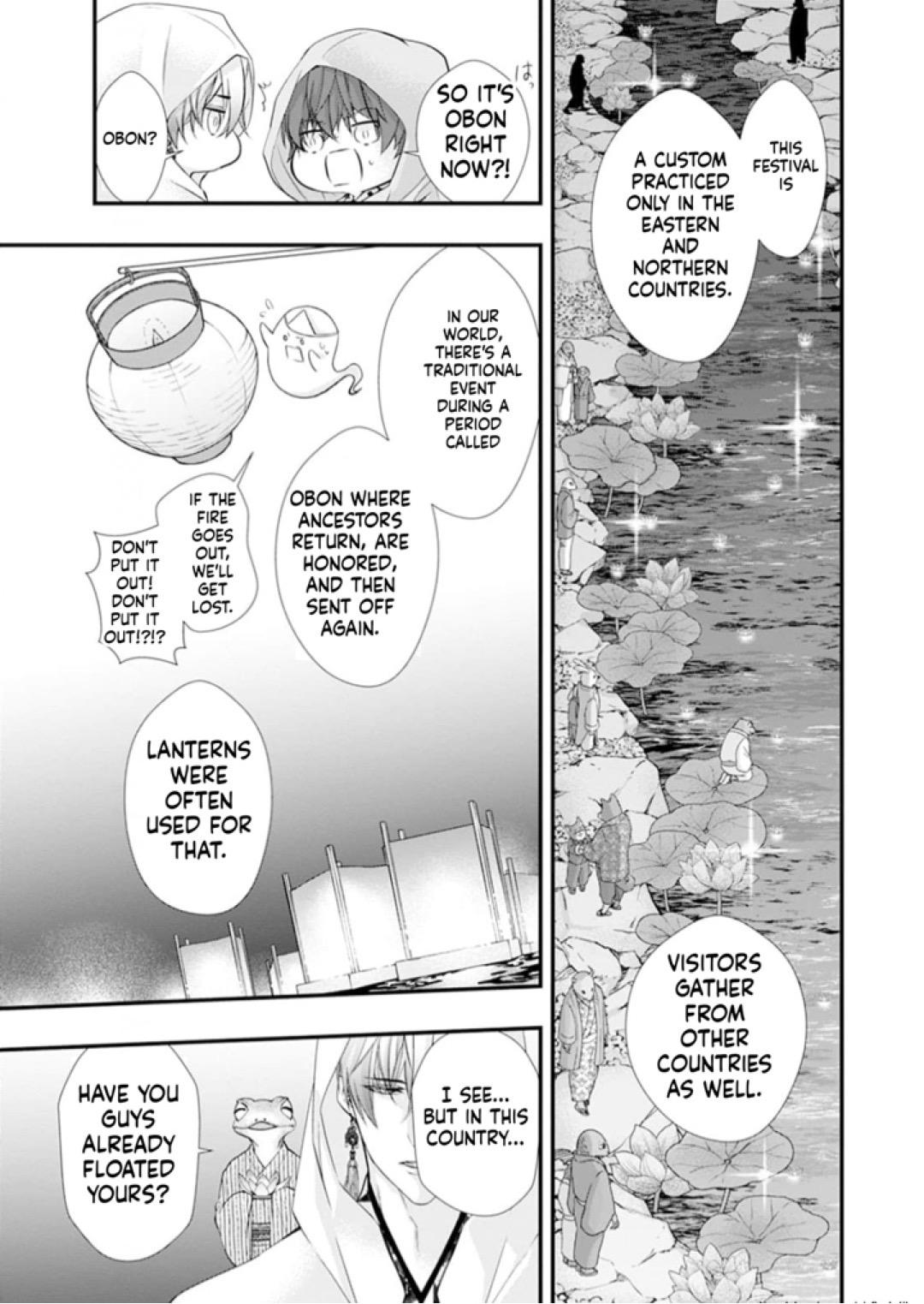 Summoning a BL Fan to Another World Chapter 212 page 21 - 