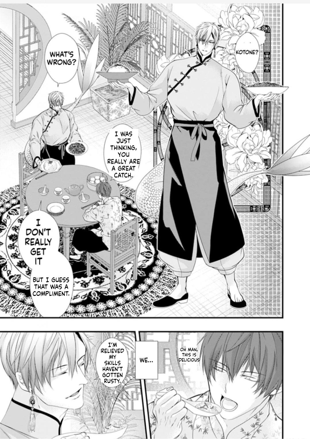 Summoning a BL Fan to Another World Chapter 212 page 5 - 