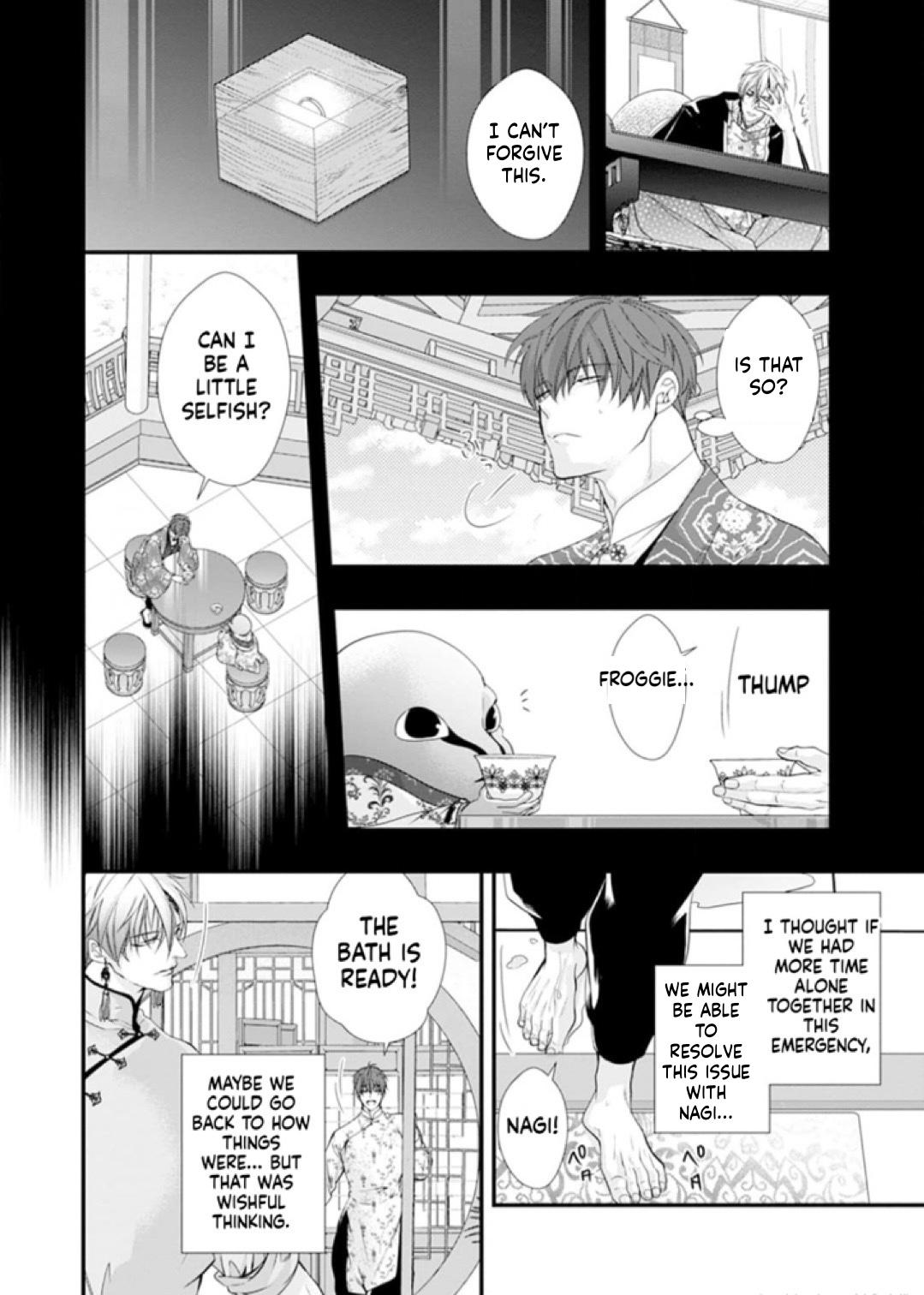 Summoning a BL Fan to Another World Chapter 212 page 8 - 
