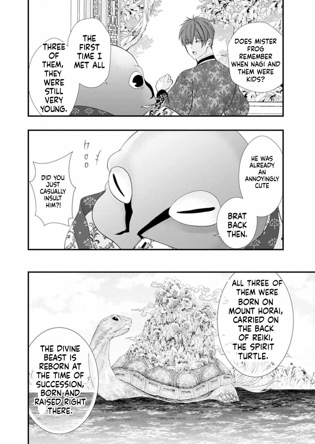 Summoning a BL Fan to Another World Chapter 213 page 11 - 
