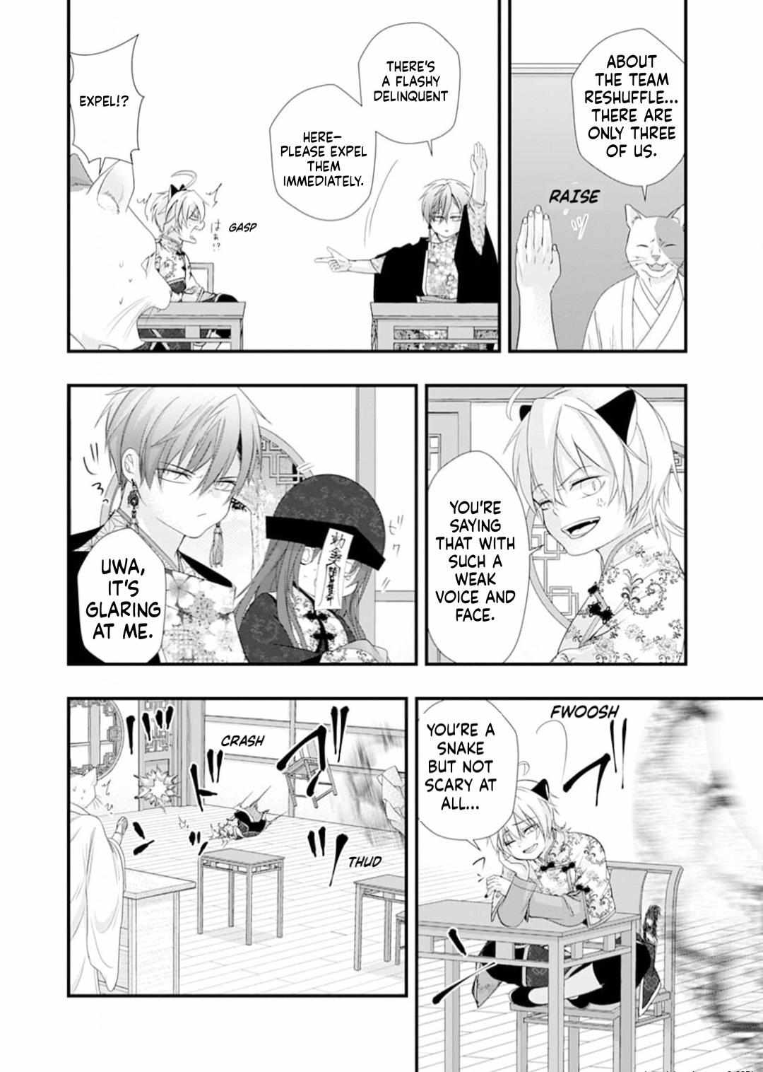 Summoning a BL Fan to Another World Chapter 213 page 13 - 