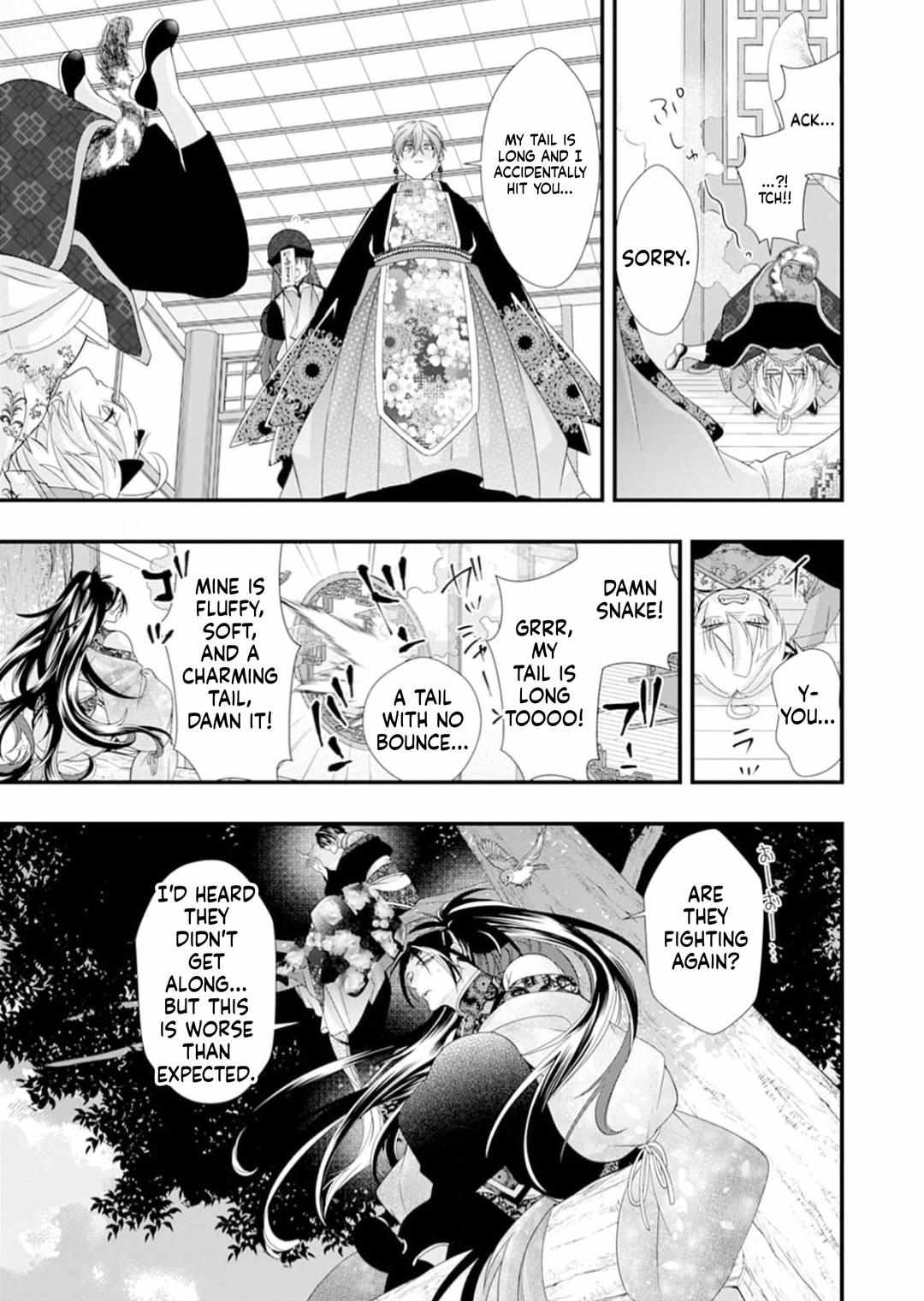 Summoning a BL Fan to Another World Chapter 213 page 14 - 