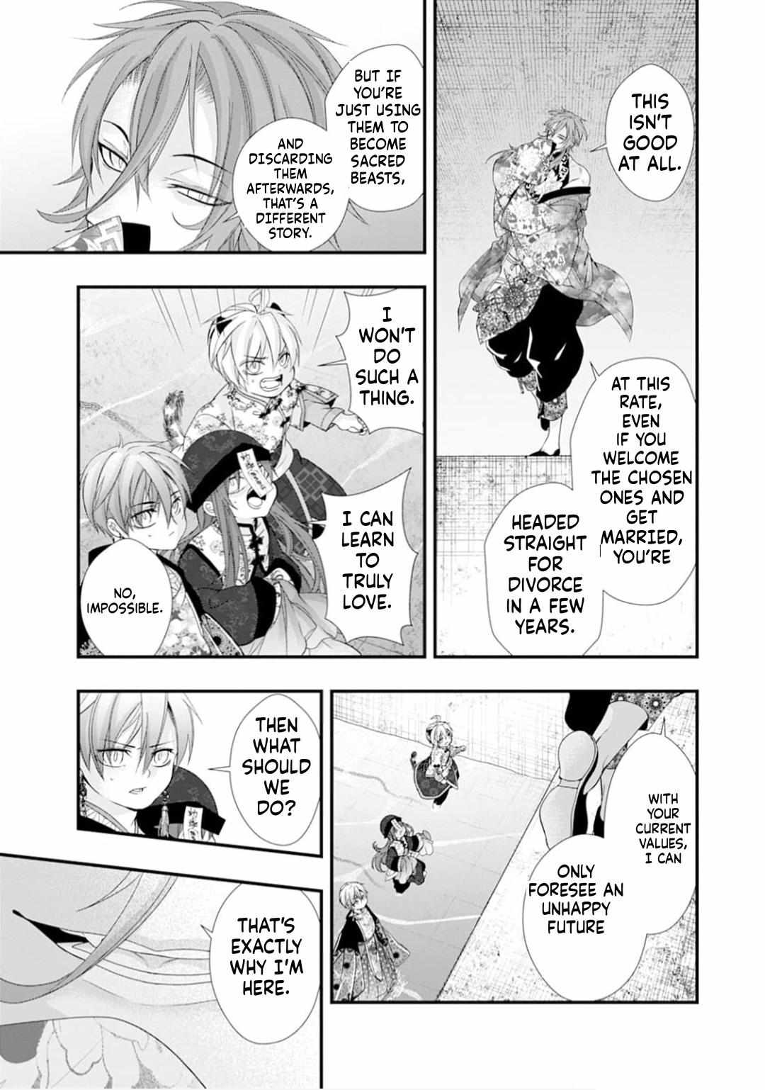 Summoning a BL Fan to Another World Chapter 213 page 22 - 