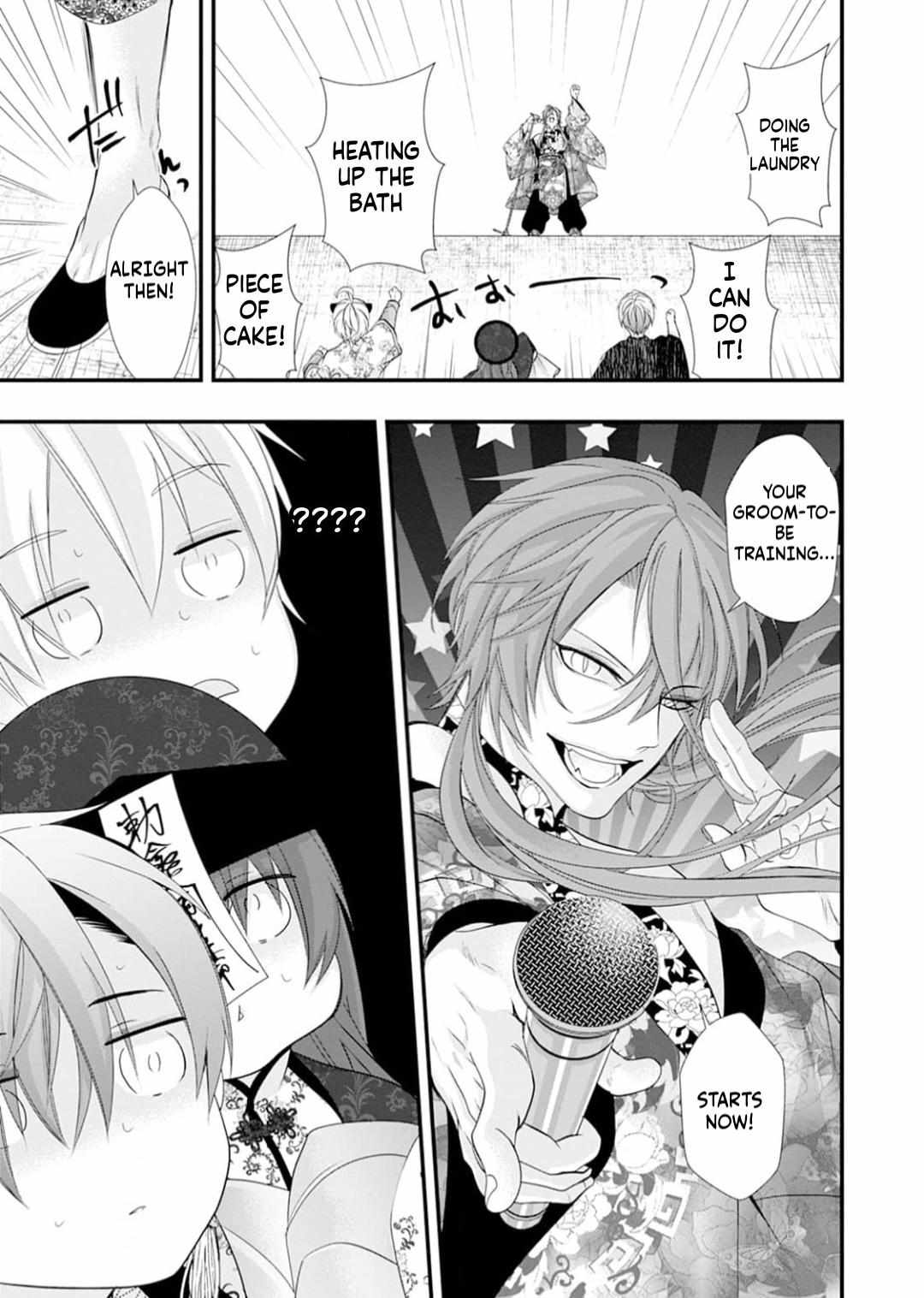 Summoning a BL Fan to Another World Chapter 213 page 24 - 