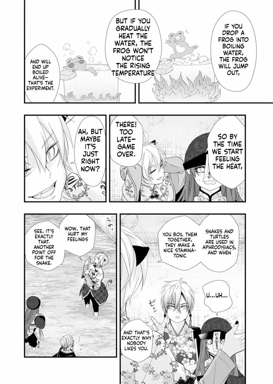 Summoning a BL Fan to Another World Chapter 213 page 29 - 