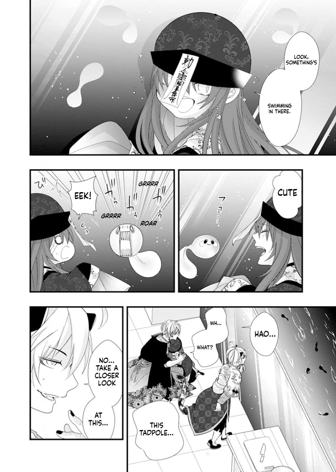 Summoning a BL Fan to Another World Chapter 213 page 37 - 