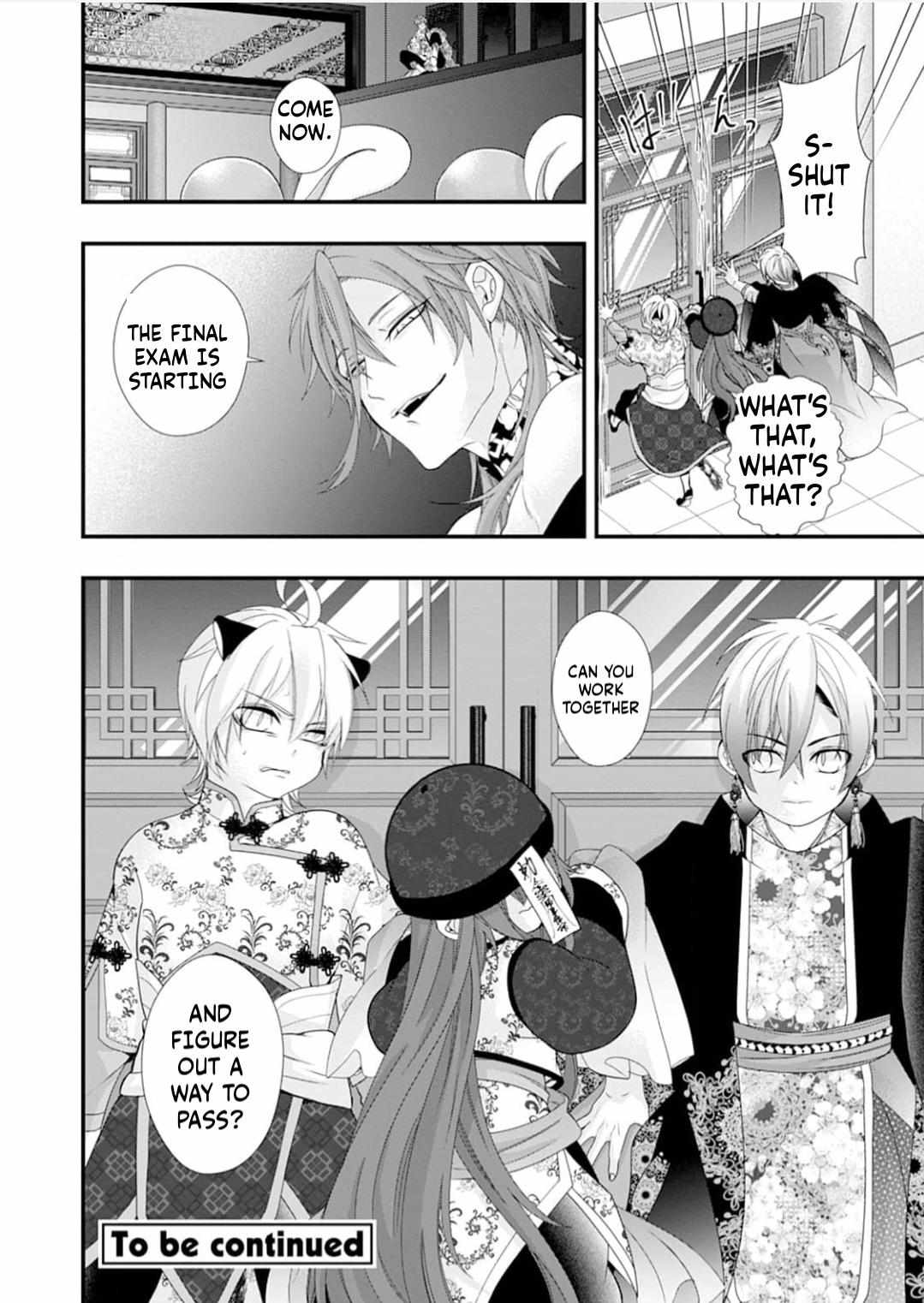 Summoning a BL Fan to Another World Chapter 213 page 39 - 