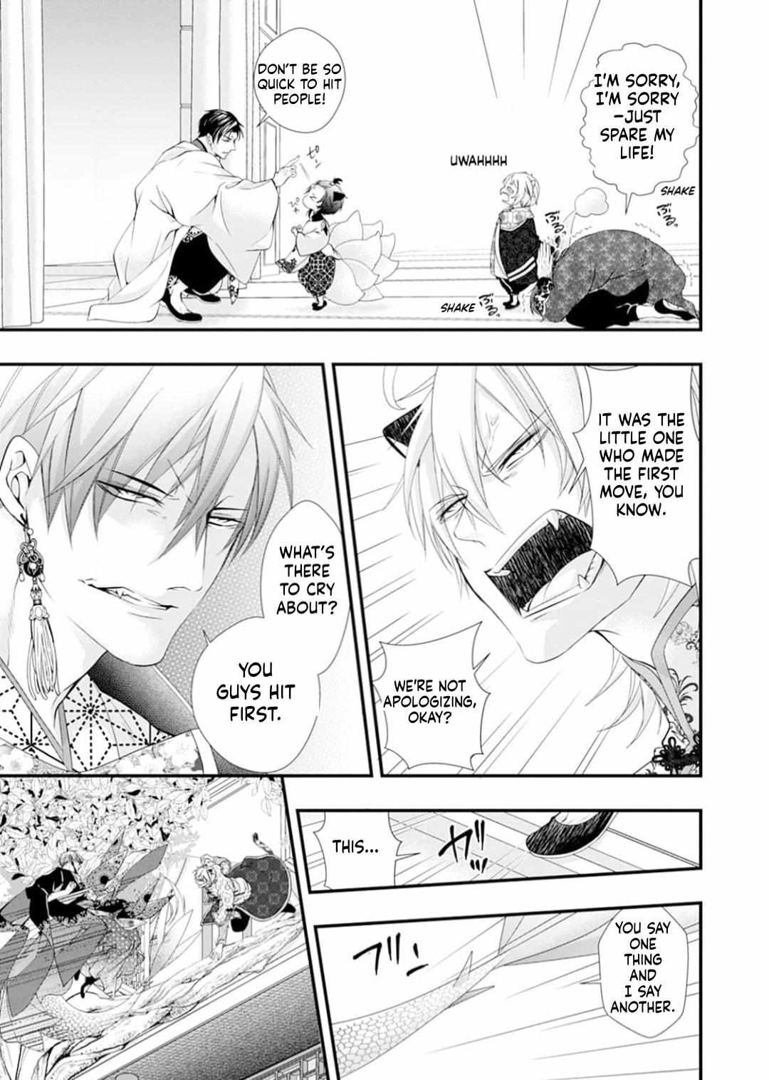Summoning a BL Fan to Another World Chapter 213 page 8 - 