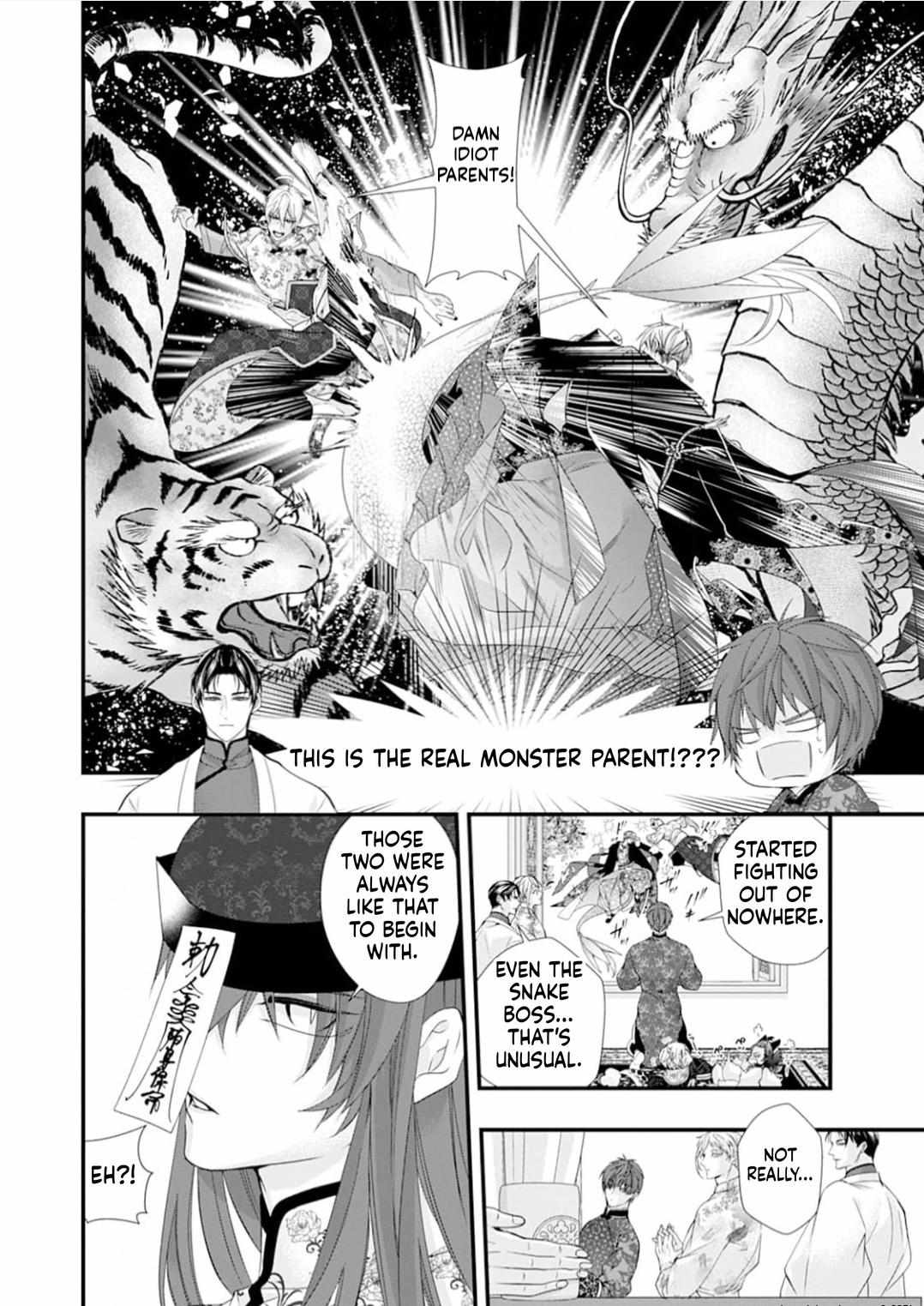 Summoning a BL Fan to Another World Chapter 213 page 9 - 