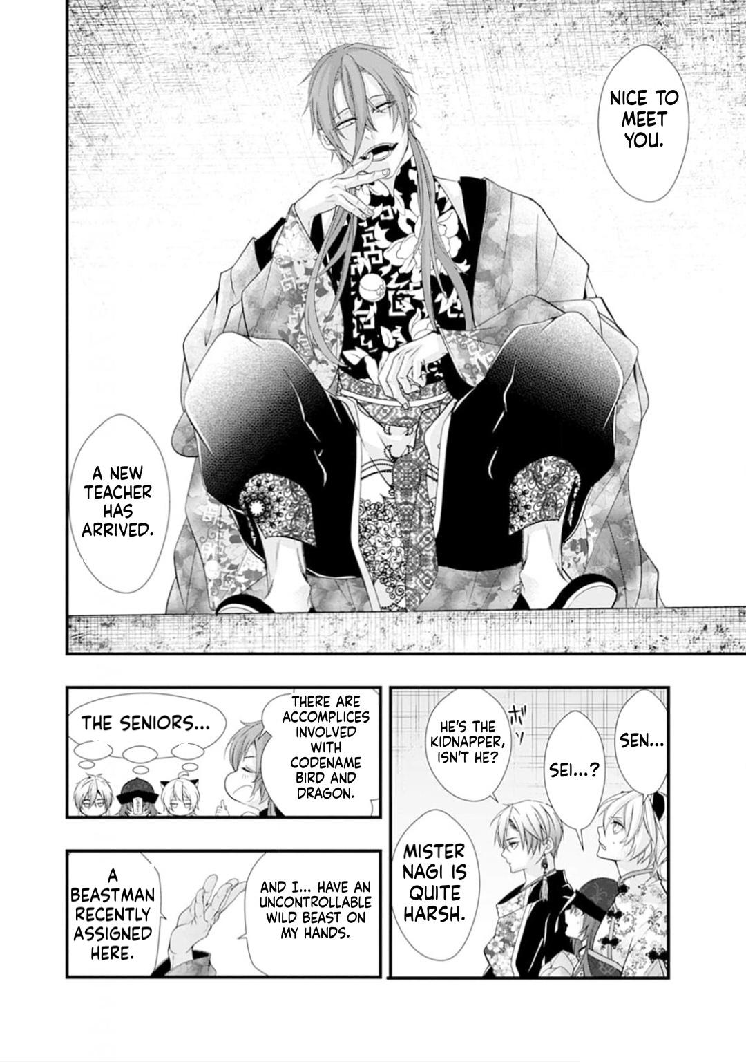 Summoning a BL Fan to Another World Chapter 216 page 19 - 